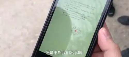 吸烟找不到对象禁烟表情包一夜之间挂满校园网友别骗我了