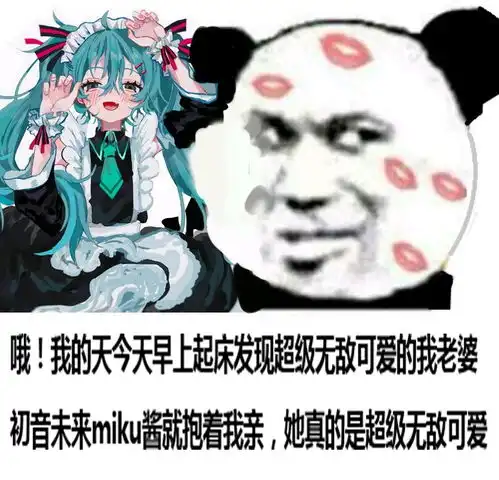 哔哩哔哩专栏