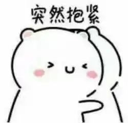 一群狗狗啪啪啪啪啪啪啪啪啪啪啪啪啪啪啪啪啪啪狗狗一群表情