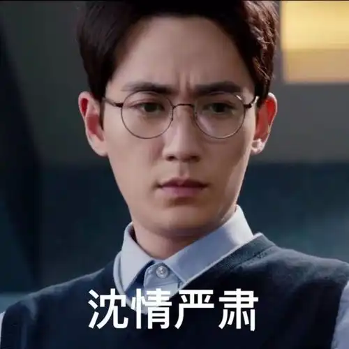 66.58的青年人都有这种病,会是你吗