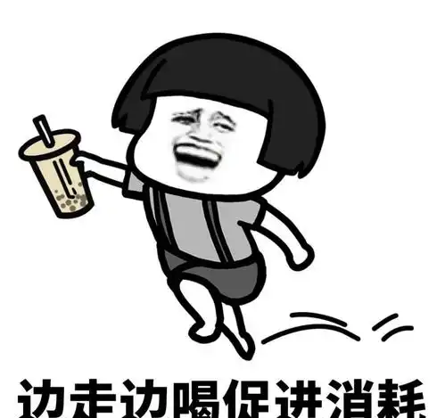 搞笑段子公司保洁阿姨病了,两天没上班
