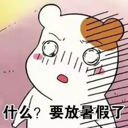 2019研学今年暑假,我们一起以这样的方式感知丹麦的幸福