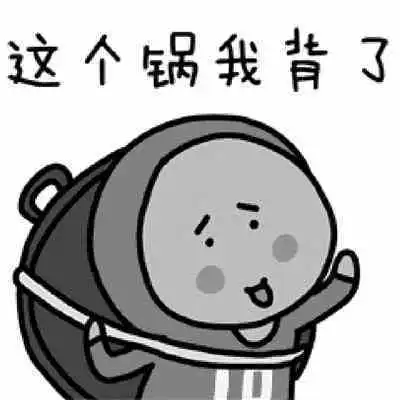 这四个星座是斗图狂魔,一言不合就飙戏讲段子,网友神准啊