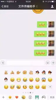 刷爆微信的嘿哈大黄脸表情包你有了吗没想到原型竟然是他