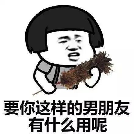 有个不会拍照的男朋友是什么体验,简直笑死了......
