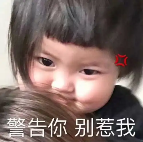 幽默笑话儿子,你不喊真没人知道,至少大家会装作不知道