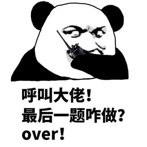 测试一个超长简介的文章