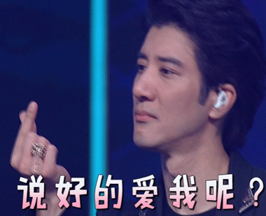 老爸和前女友都下场了,王力宏打算躲到什么时候