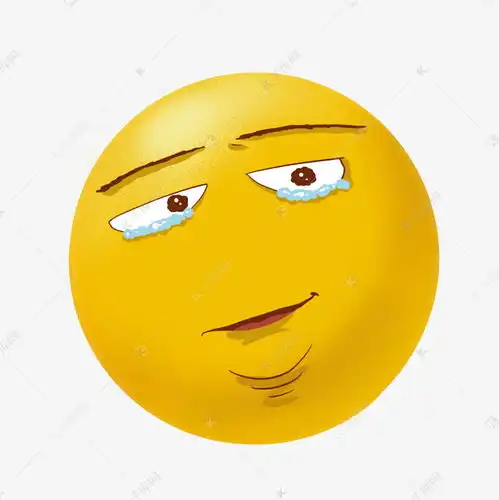 眼含泪水搞笑表情素材图片免费下载千库网