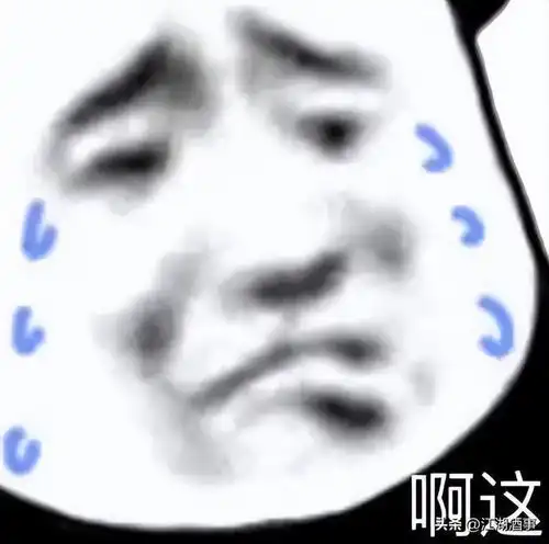 最新酒质黑榜发布10款啤酒不合格,涉及2种情况,需避雷