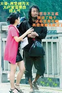 三中全会后a股将实施t0