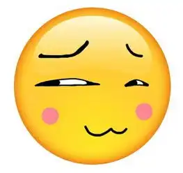 恶搞emoji表情符号大全,搞笑的emoji表情