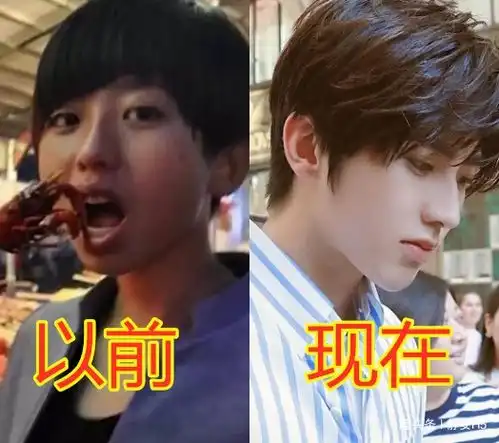 有种换头叫公司包装,蔡徐坤变精致,肖战变瘦,看到华晨宇