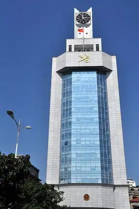 厦门轮渡公安局大厦下载2947003