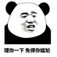 测试一个超长简介的文章