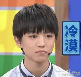 谁有tfboys的表情包,越多越好