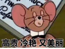 银川禁毒带您认知新型毒品麻布烟