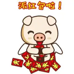 千万红包雨来袭,iphonexs,小米智能电视,上千礼品全城派送