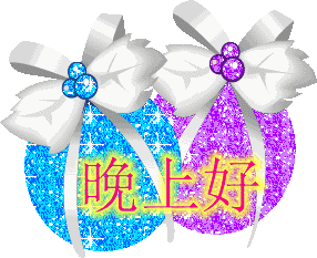 不用打字就可以聊天的图片