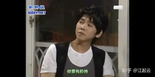 搞笑一家人里李民勇爱的到底是徐敏静还是申智