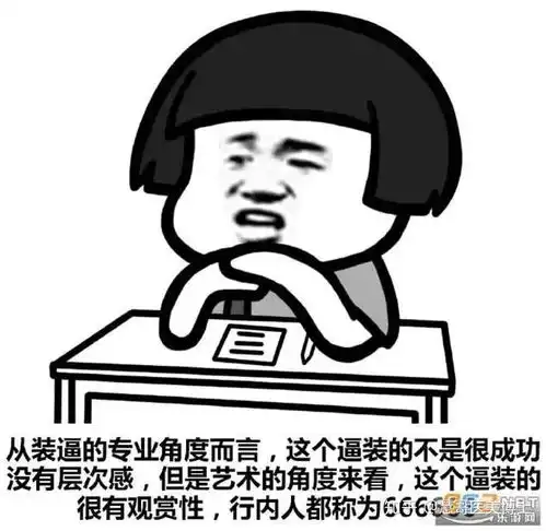 测试一个超长简介的文章