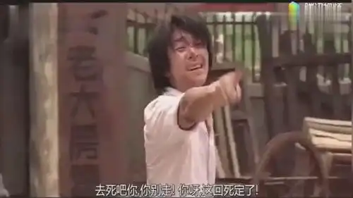 功夫星爷随口一句顺口溜,如今被广大网友做成各种表情包