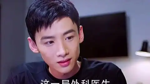 哈哈哈哈哈她们的表情就是我现在的表情