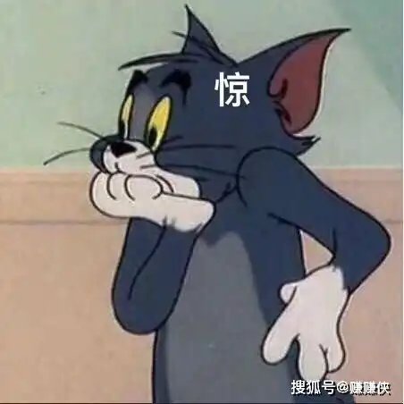 表情包图片盯着看,心情不好的时候,都给爷整笑了