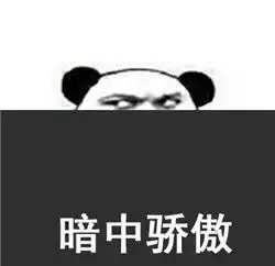 测试一个超长简介的文章
