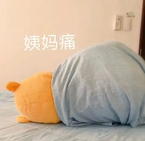 沙雕表情包l奥特曼听了都想告状