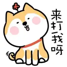 动漫头像大全app下载动漫头像大全v1.0.3安卓版