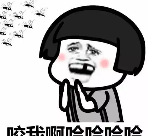 搞笑段子有病治病,没病充饥,反正对你胃好女友
