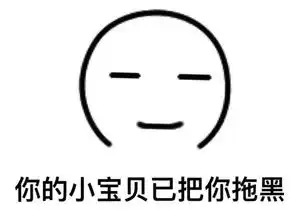 十条段子脸皮厚对于生命的意义非常重大