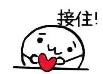 紧张备考的你,快来摆脱这些症吧