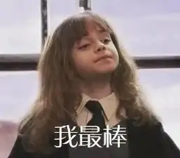 备战双12这样写服务介绍订单多3倍