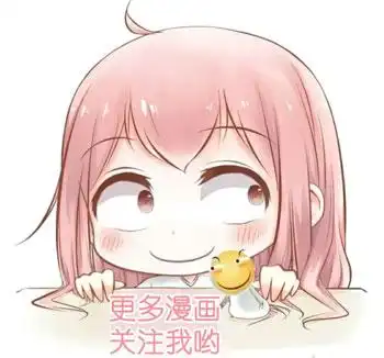 漫画一个温暖人心的故事仅限姐妹福利,男生慎点
