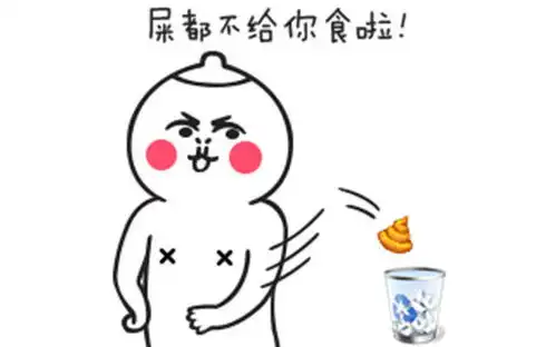 爆笑幽默笑话很搞笑的句子,笑晕了