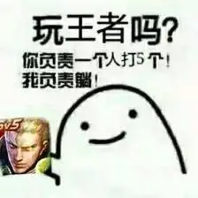 当王者荣耀遇上lol,阿珂一天居然能收割这么多的提莫
