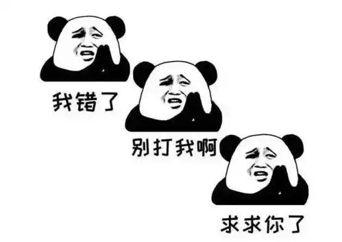 幽默笑话第一次生孩子没经验不小心生下来的