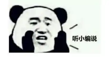 测试一个超长简介的文章