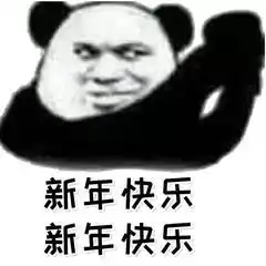 海南这家网站要火2019年第一天就惊艳了...