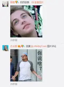 莱昂纳多开通微博向粉丝问好网友刷表情包欢迎