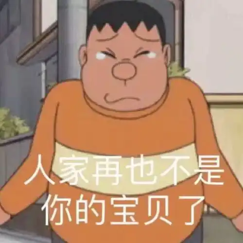 惊了用玛莎拉蒂和劳斯莱斯当碰碰车玩