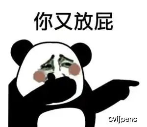 搞笑段子来啦第五期想啥呢,小老弟