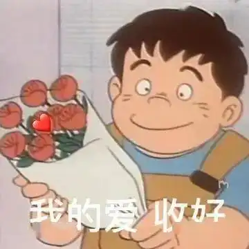 微信聊天套路表情包i实在是不愿面对