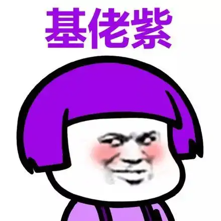 乱斗最潮英雄提前穿上2018流行色