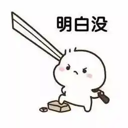 定制并非万能,为什么来图来参数不一定能做