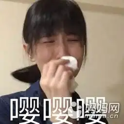 真想发明新菜式,红烧人贩子