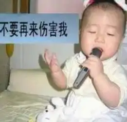 国企改革股暗藏玄机等待细水长流