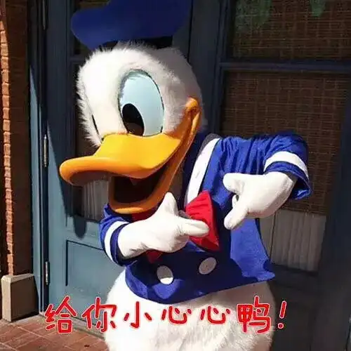 我的收藏